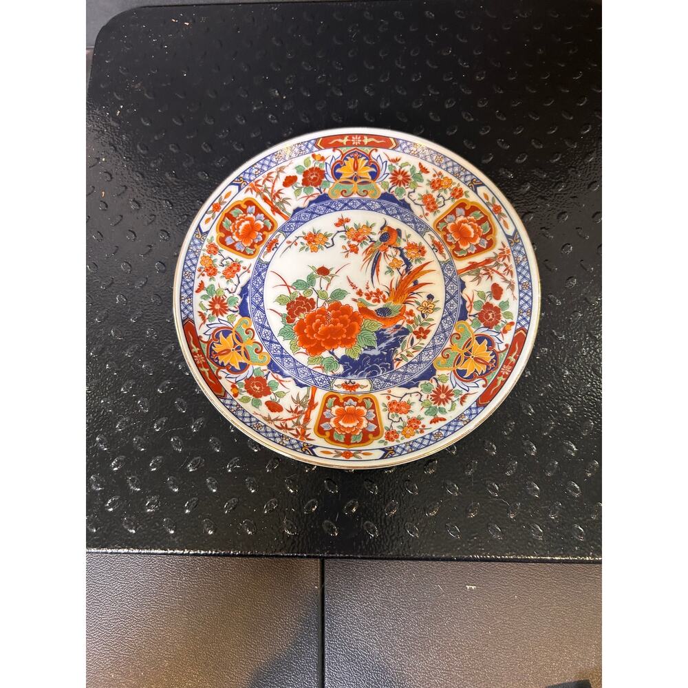 vintage Shogun Dynasty Japanese porcelain plate - bird of paradise design